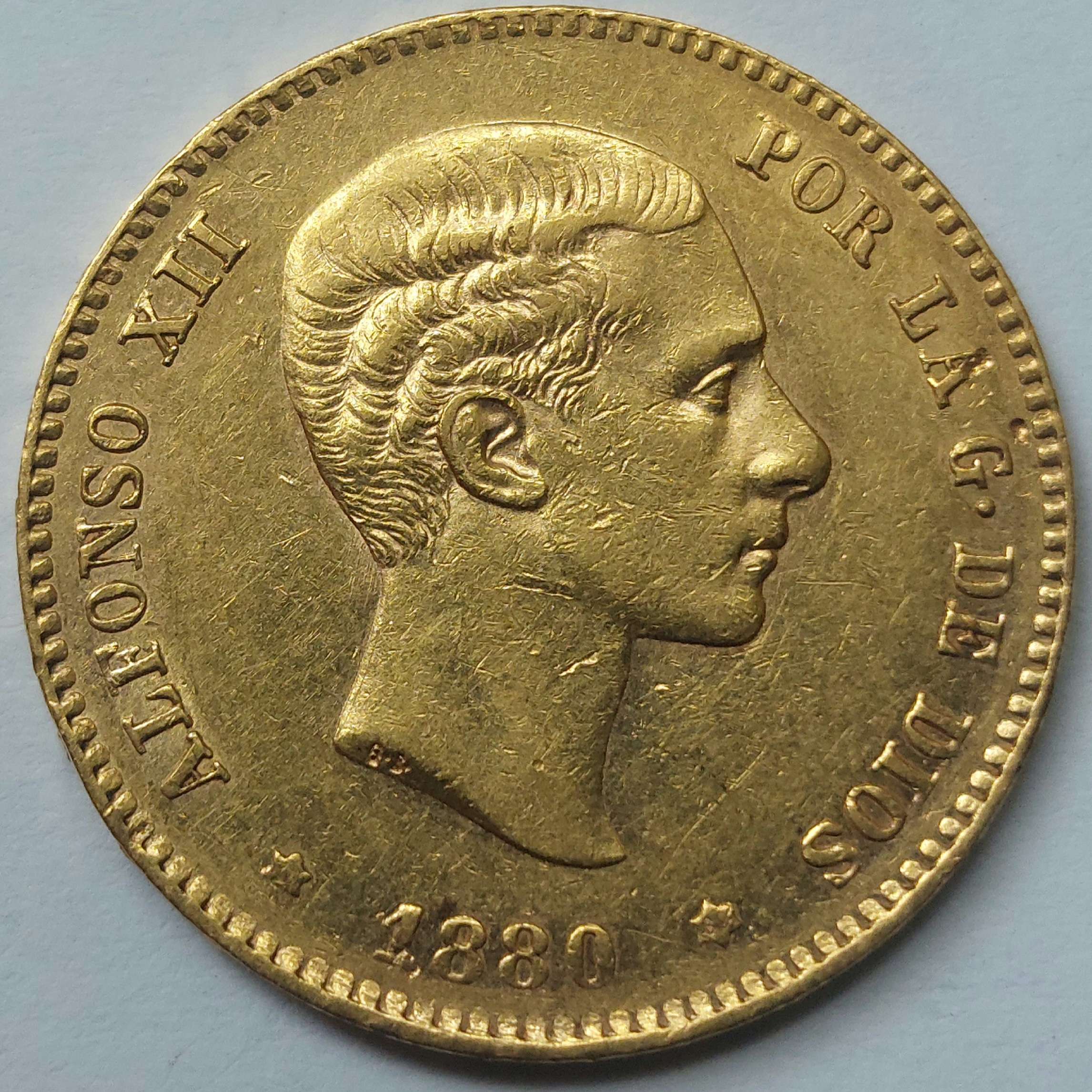 Златна монета 25 песети Испания 1880 - Алфонсо XII - 1