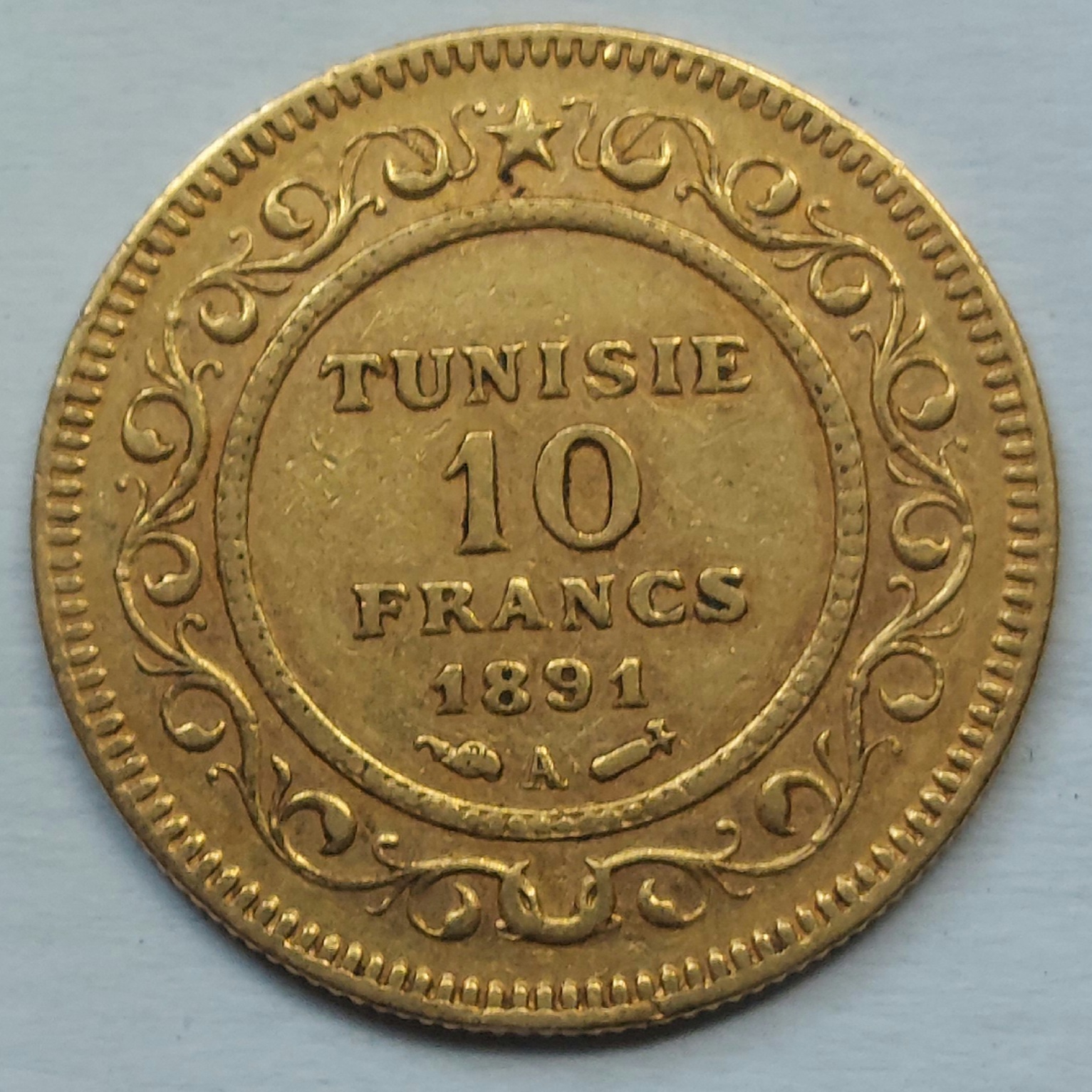 Златна монета 10 франка Тунис 1891 г. - 1